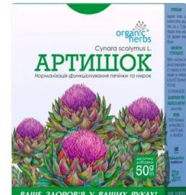 *Фиточай Артишок 50г ФБТ